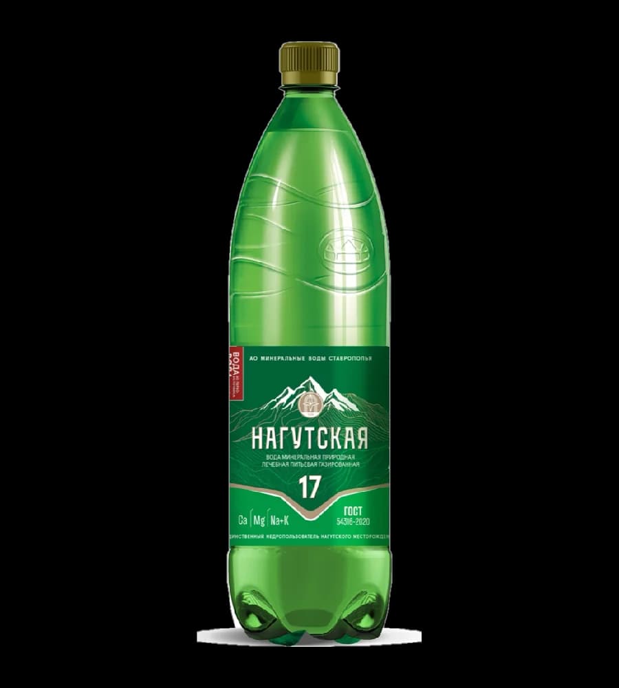 Зелёная пластиковая бутылка «Нагутская 17».